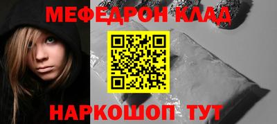 MDMA Premium VHQ Долгопрудный