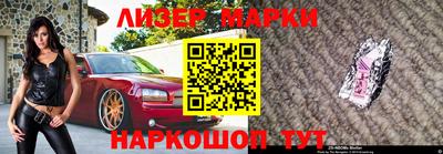 гашиш Бугуруслан