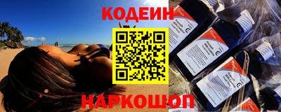 гашиш Бугуруслан