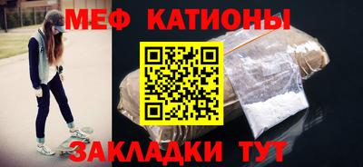 2c-b Бузулук