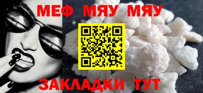 mdpv Будённовск