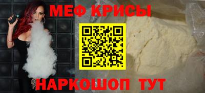 mdpv Будённовск