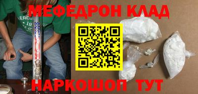 гашиш Бугуруслан