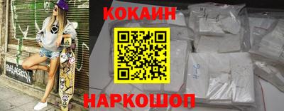 2c-b Бузулук