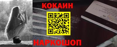 mdpv Будённовск