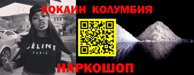 гашиш Бугуруслан