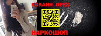 mdpv Будённовск