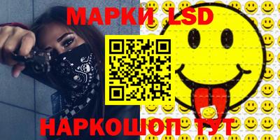 гашиш Бугуруслан