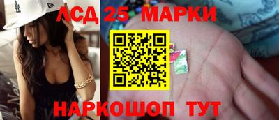 гашиш Бугуруслан