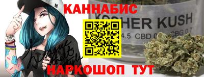 mdpv Будённовск