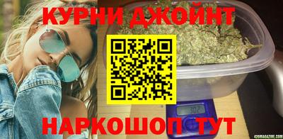 меф VHQ Добрянка