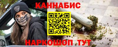 mdpv Будённовск