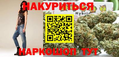 mdpv Будённовск
