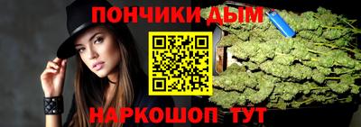 гашиш Бугуруслан