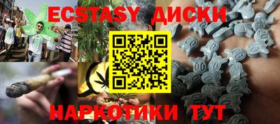 2c-b Бузулук