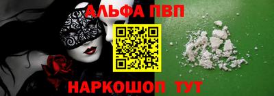 2c-b Бузулук
