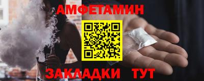 2c-b Бузулук