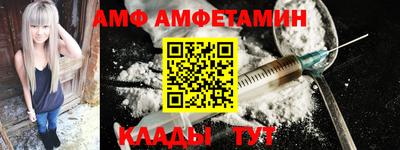 2c-b Бузулук