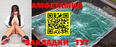 mdpv Будённовск
