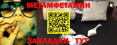 стаф Дмитров