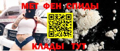 mdpv Будённовск