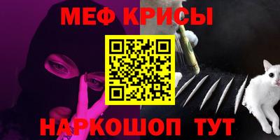 mdpv Будённовск