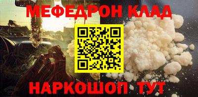 2c-b Бузулук