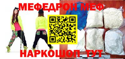 2c-b Бузулук